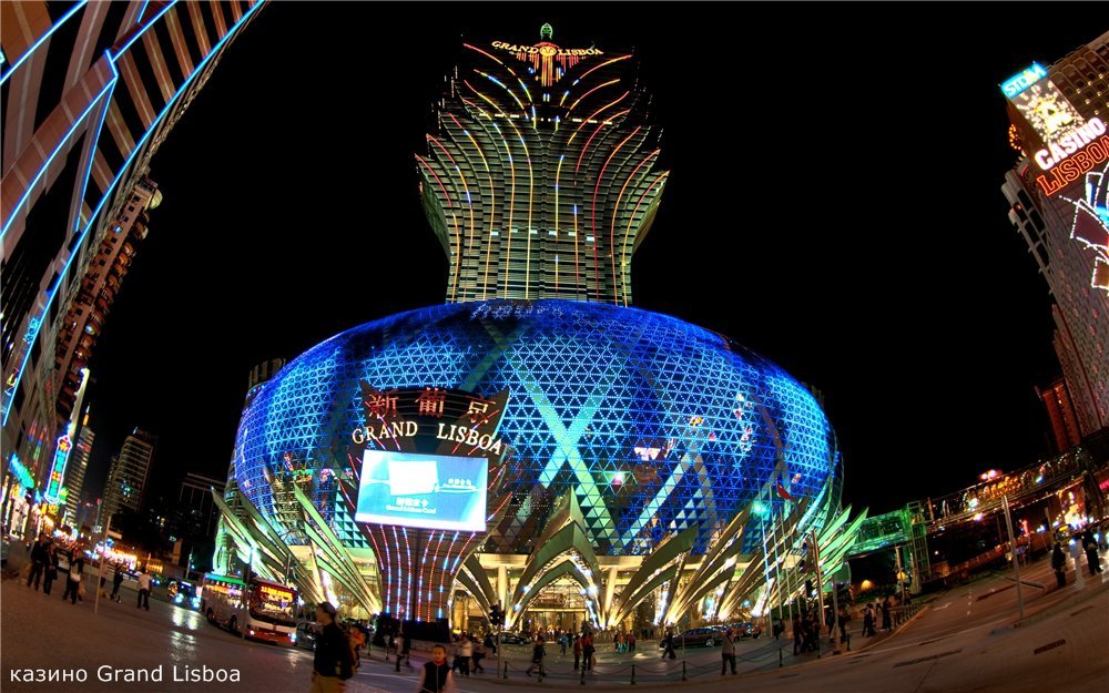 отель-казино grand lisboa. макао, китай. фото