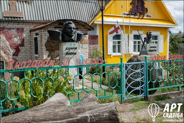 дом музей ремесел выкса фото
