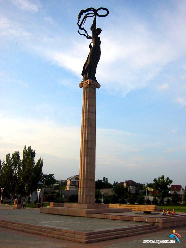 парк славы херсон фото