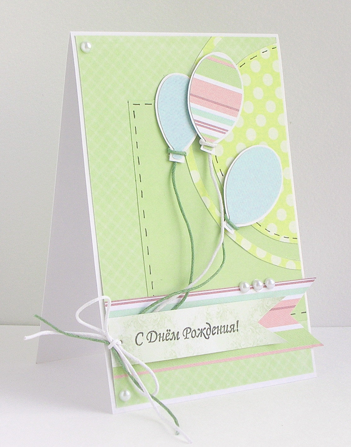 ��� �����, �������� ��� ������� �����������