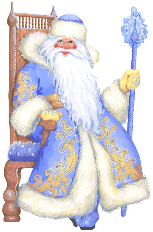 Русский дед мороз картинка для детей