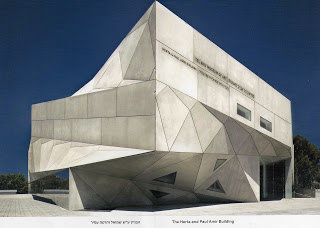 tel aviv museum фото