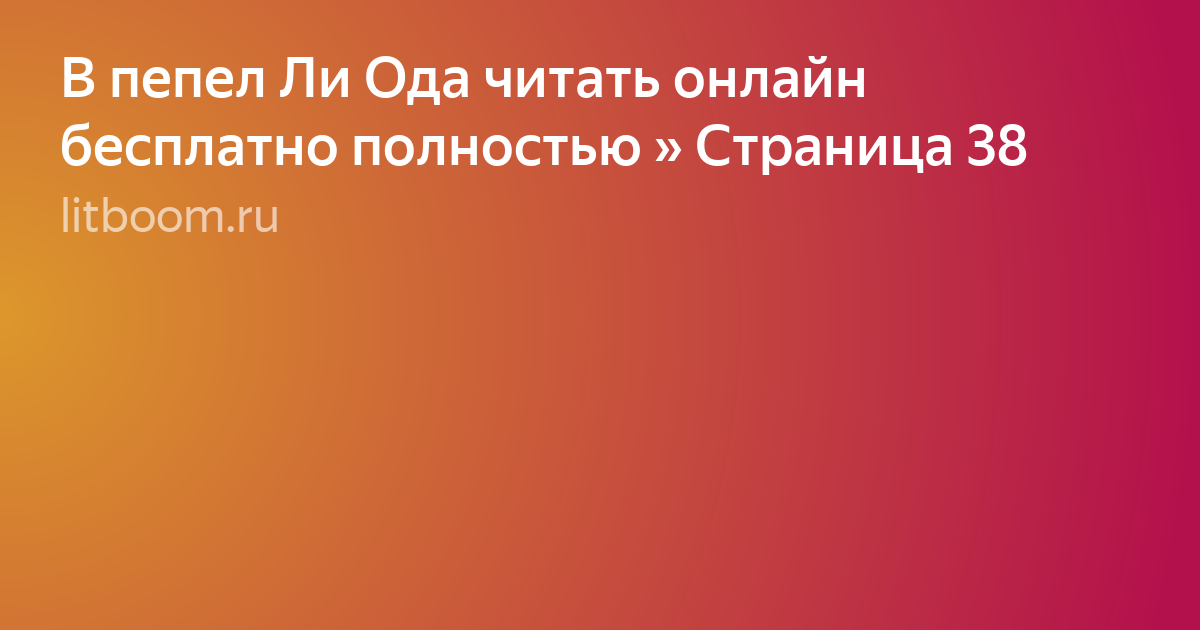 яндекс кью фото
