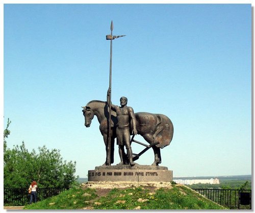 памятник первопоселенцу пенза фото