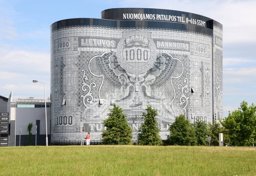 office center 1000, каунас, литва фото
