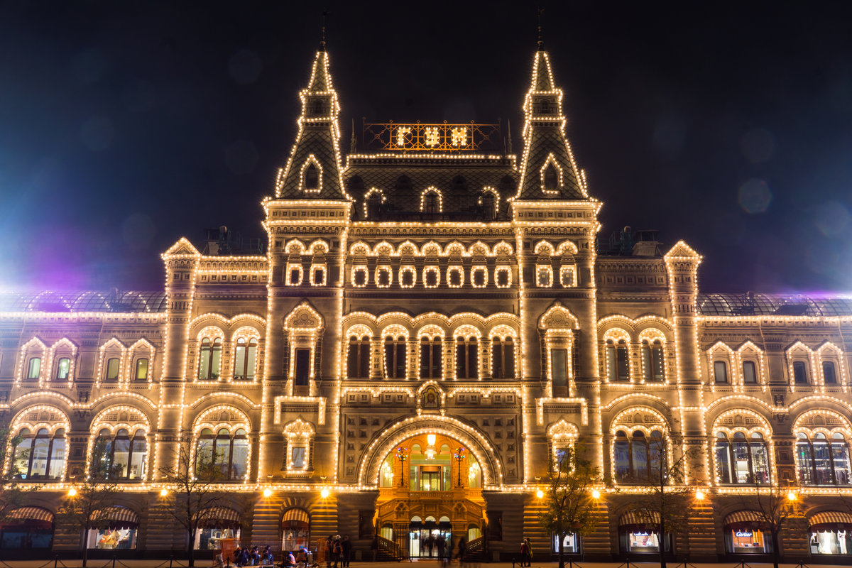 гум москва фото