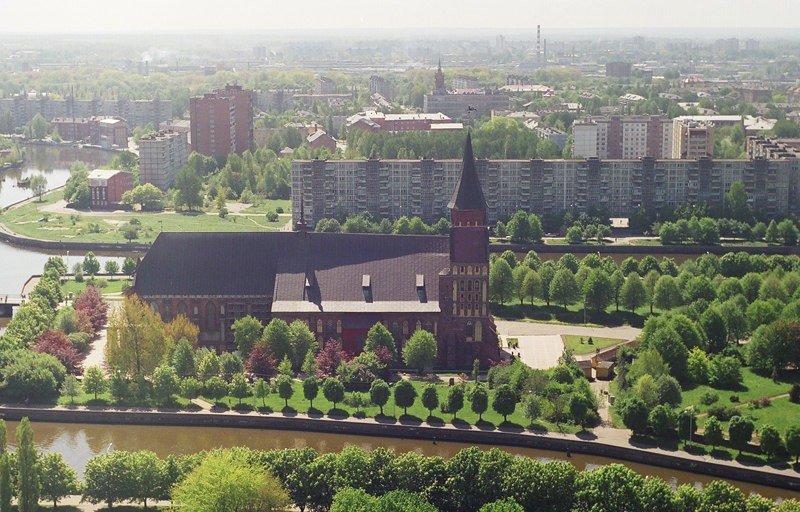 остров канта калининград фото