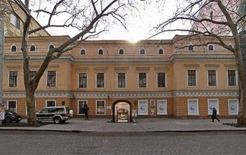 музей пушкина в одессе фото