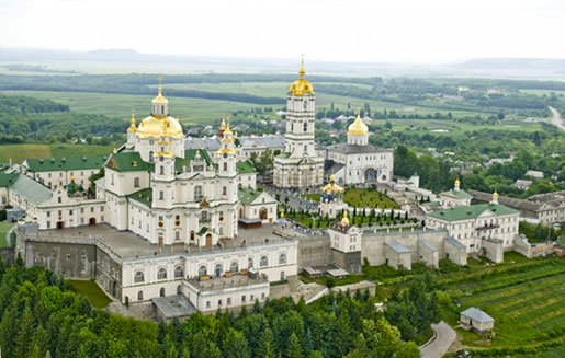 свято-успенская почаевская лавра фото