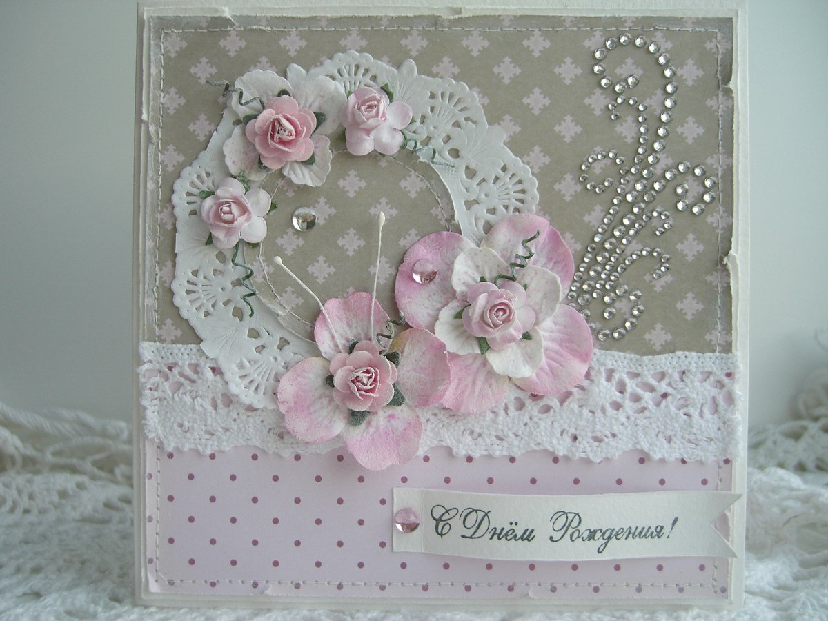 ������������� ����, ���� ��� �������� ������������