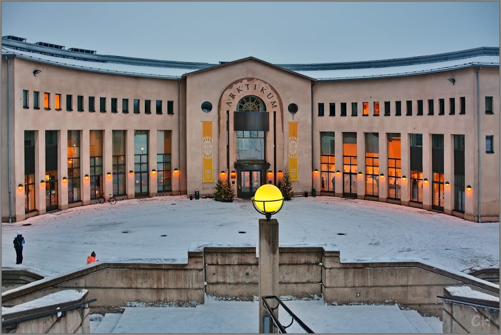 арктический центр арктикум фото
