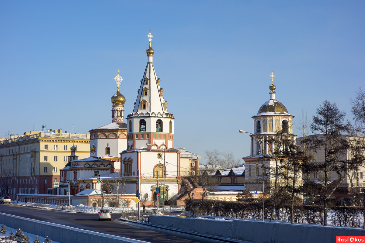собор богоявления иркутск фото