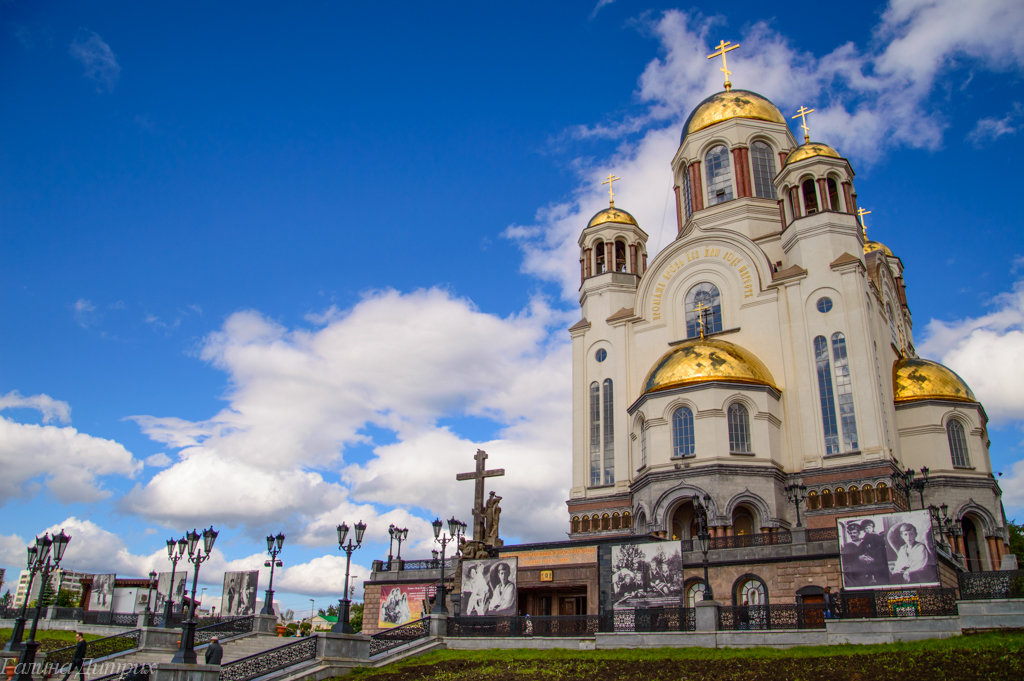храм на крови екатеринбург фото