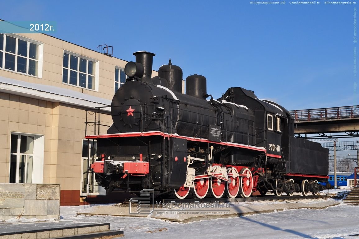 памятник первому паровозу в екатеринбурге фото