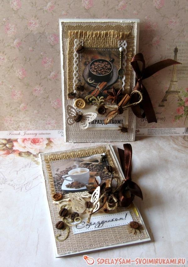 ����� �������� � ����, 45-������ ������� ����������