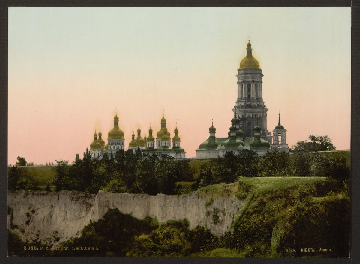 лавра киево печерская фото