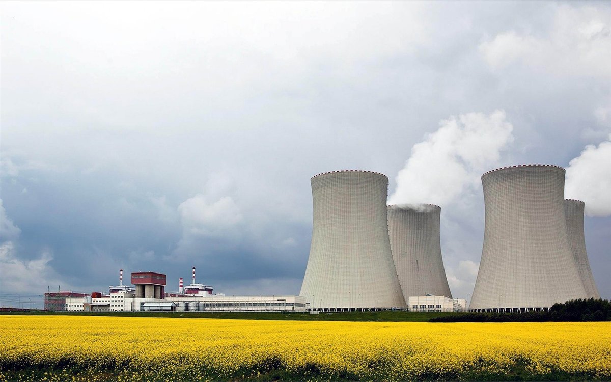 a nuclear power plant фото