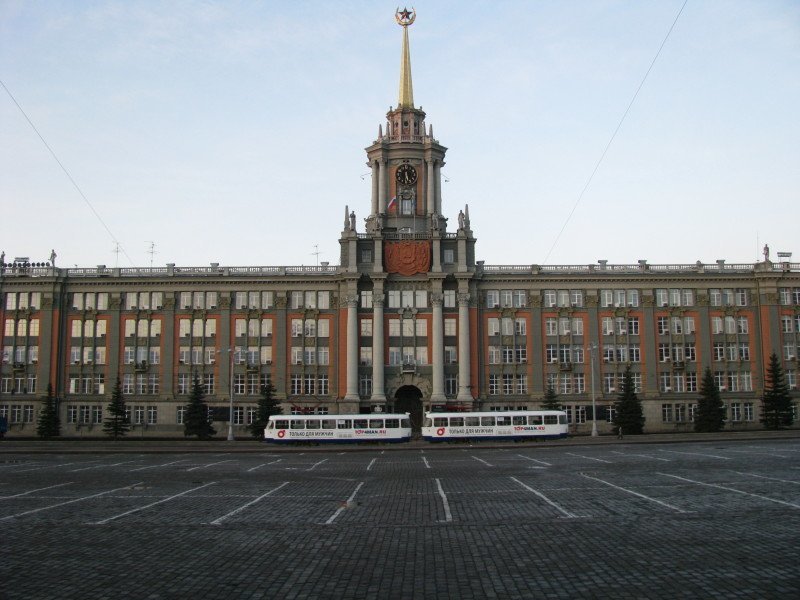 площадь 1905 года екатеринбург фото