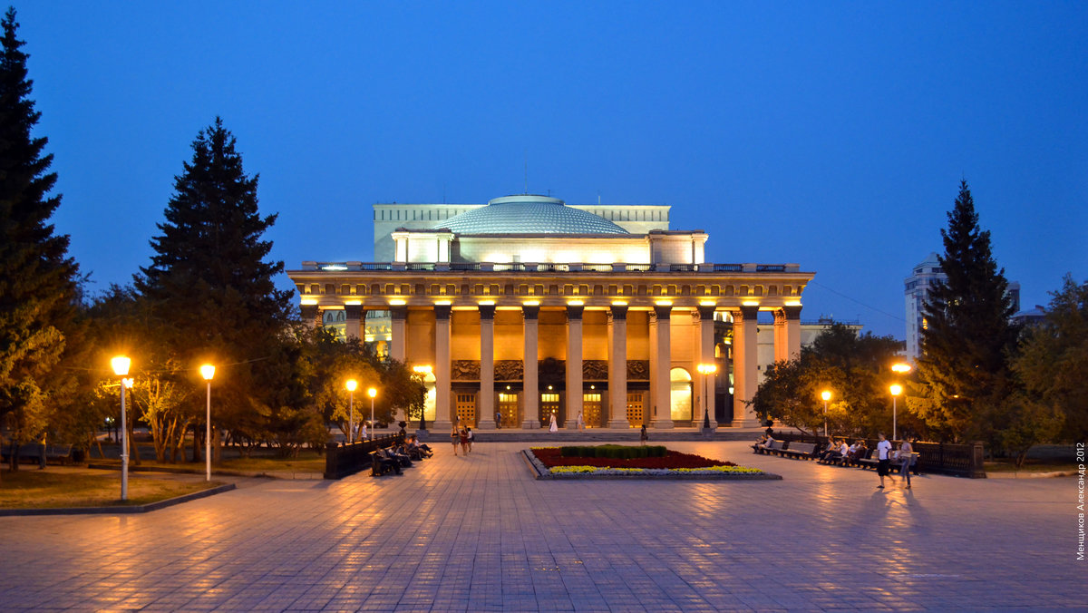 оперный театр новосибирск фото