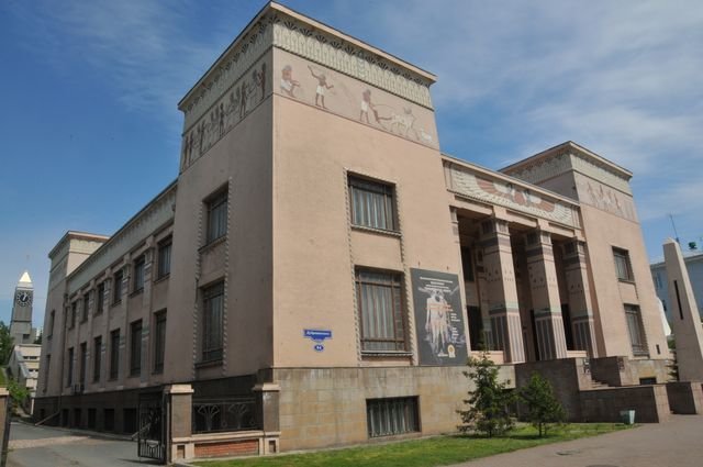 красноярск краеведческий музей фото