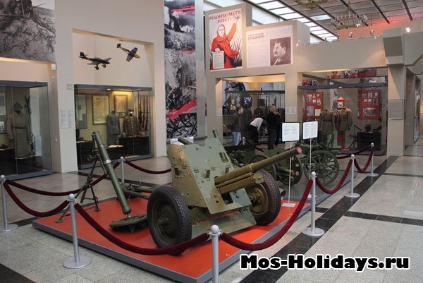 музей боевой славы фото
