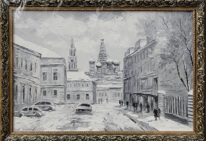 картина москва фото