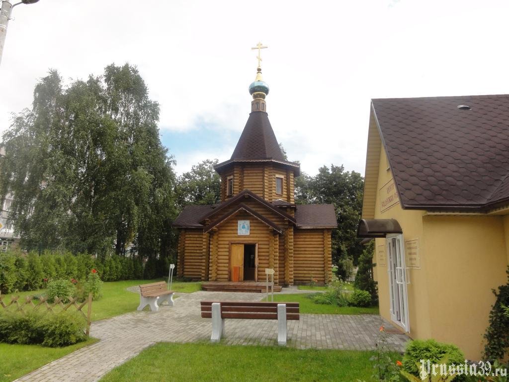 храм кирилла и марии в калининграде фото