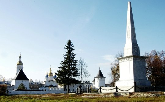 памятник ермаку в тобольске фото