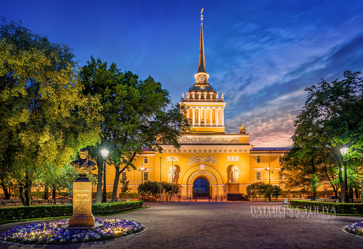 адмиралтейство в санкт петербурге фото