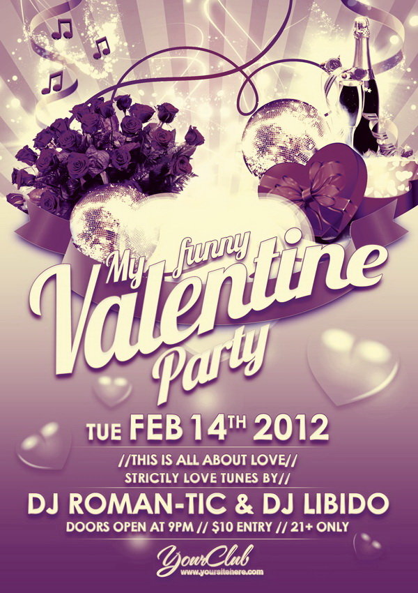 Музыкальных