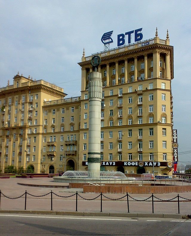 сталинские здания кутузовский проспект фото