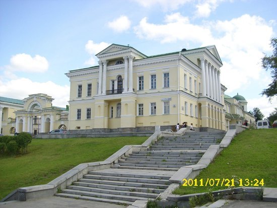 усадьба харитонова расторгуева екатеринбург фото