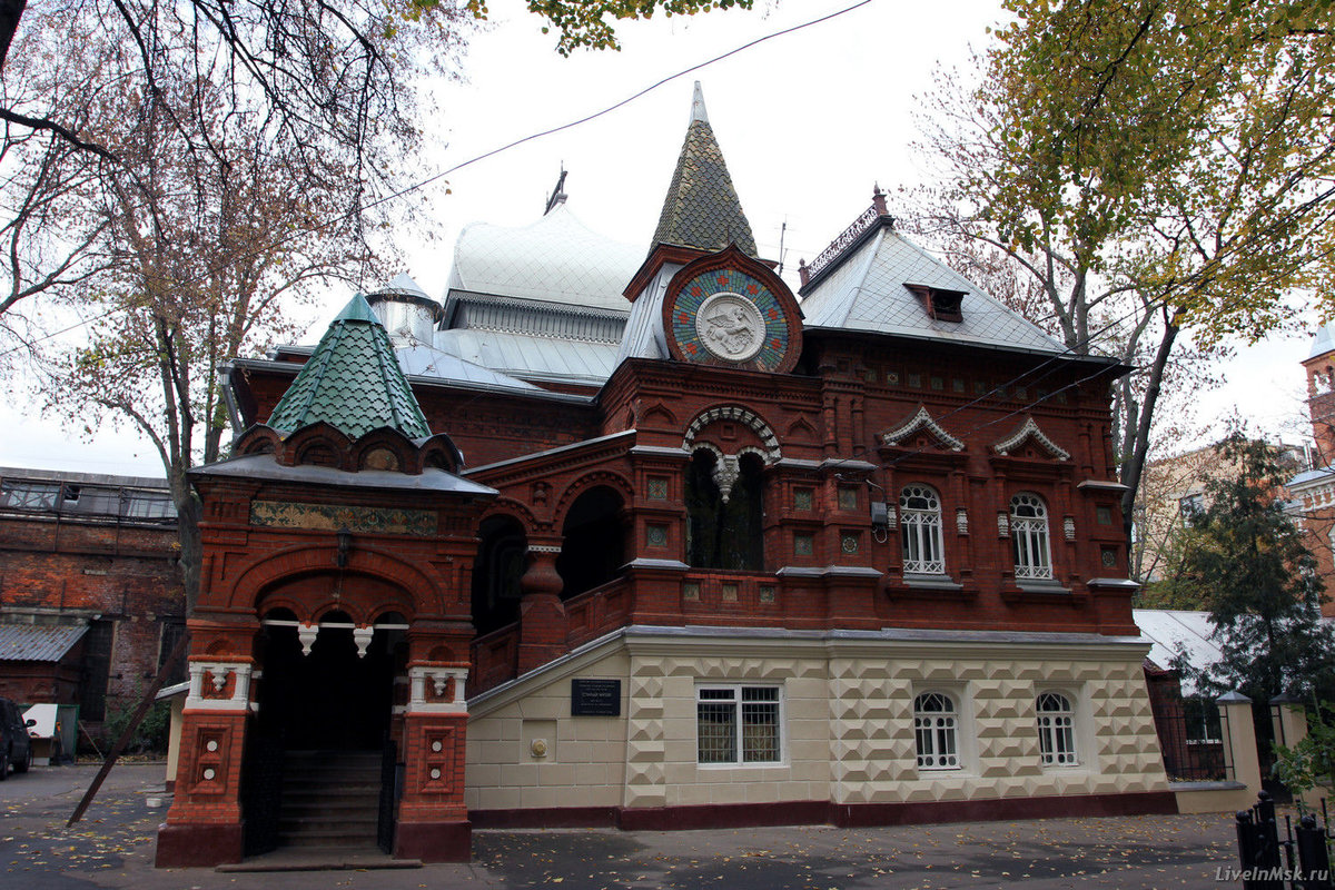 биологический музей в москве фото