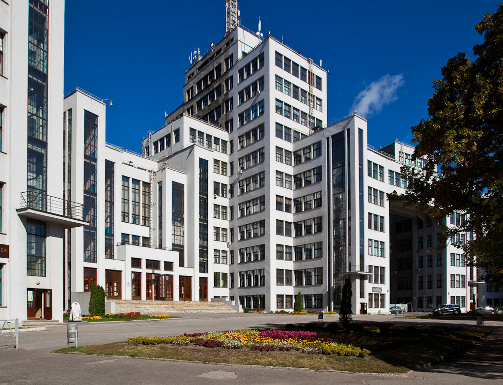 госпром харьков фото