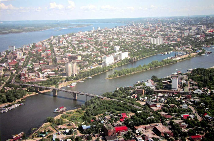 город самара фото