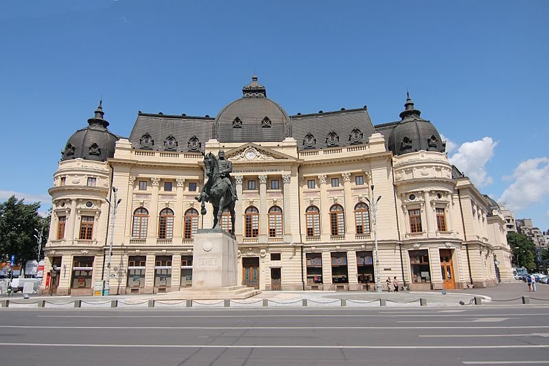 бухаресте румыния фото