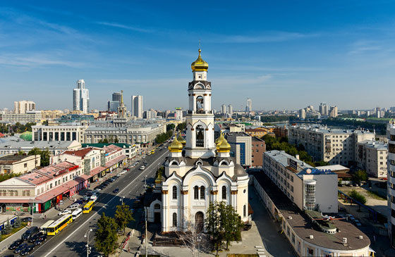 храм большой златоуст фото