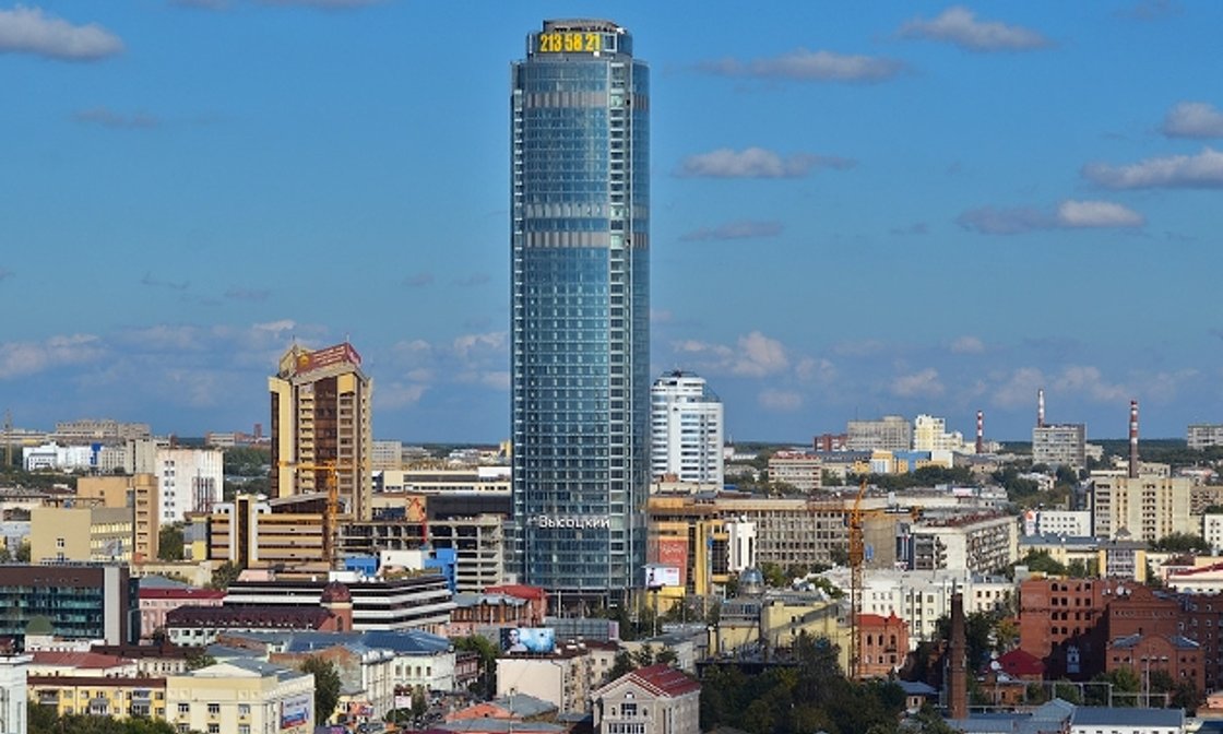 екатеринбург небоскреб высоцкий фото