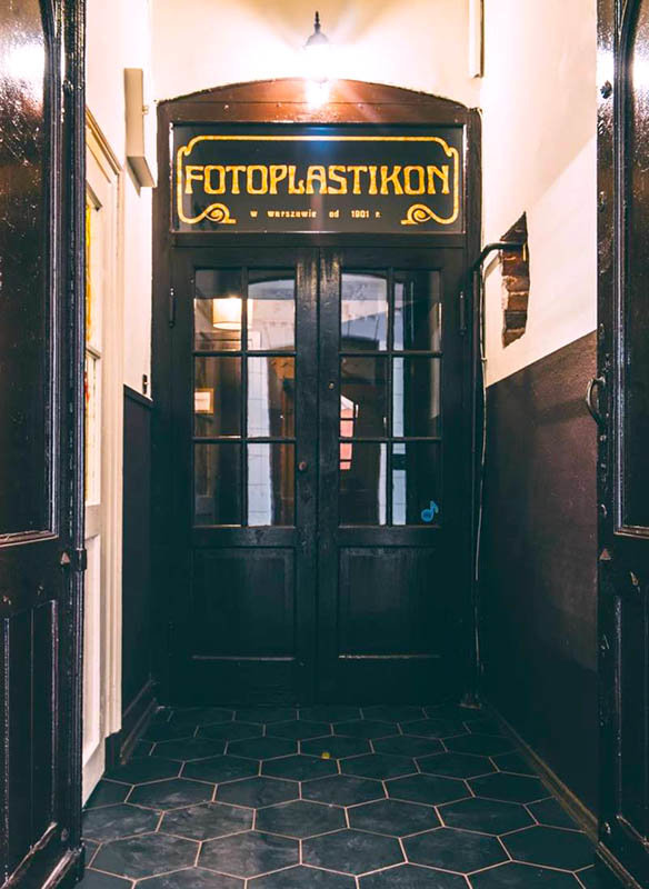 фотопластикон, варшава фото
