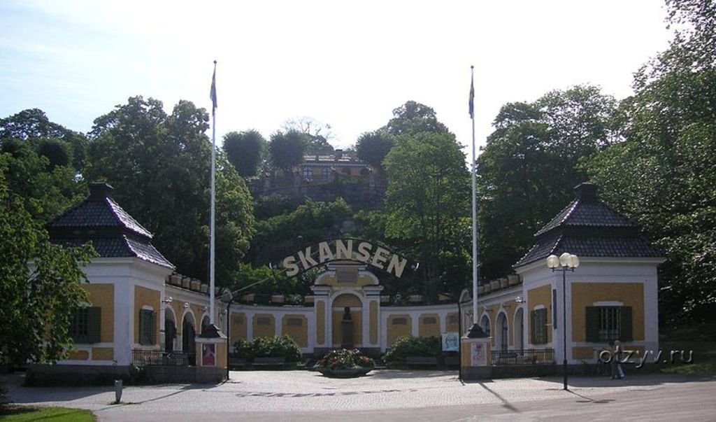 скансен (skansen) фото