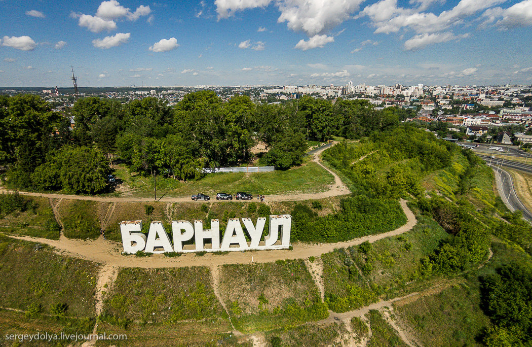 город барнаул фото