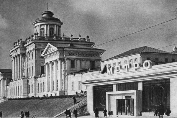 дом пашкова румянцевский музей фото