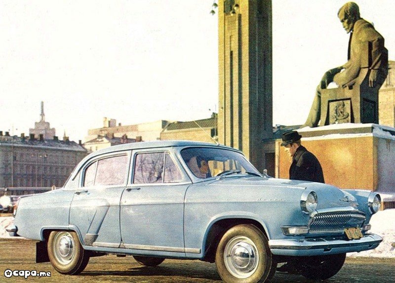 газ м20 победа 1946 года ссср фото