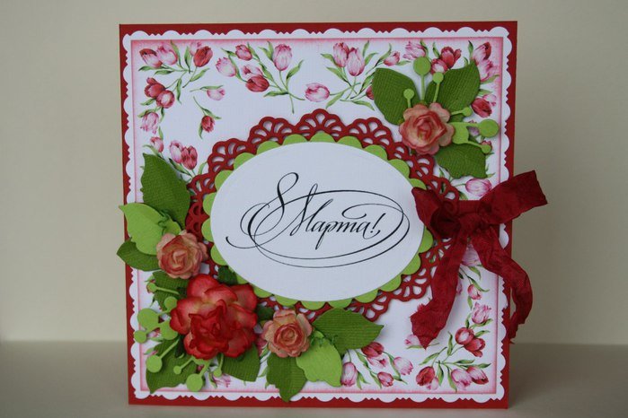 ����������� ���� �������� �� 8 �����, ������