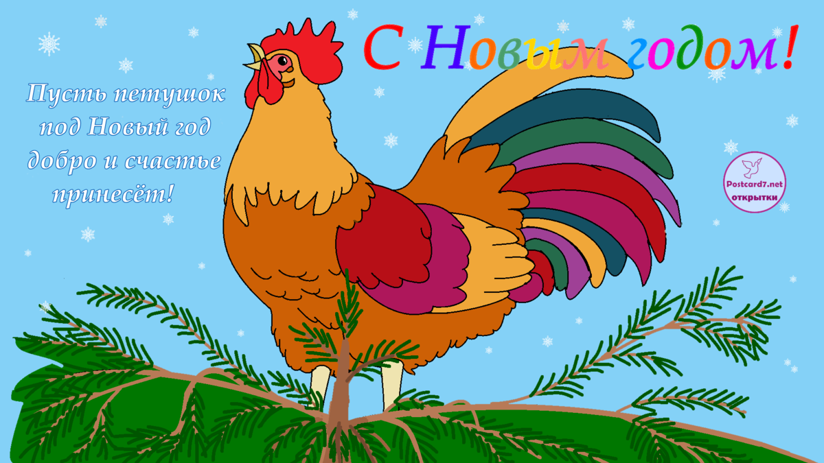 �������� � ������� � ����� ����� ������ ������, ���