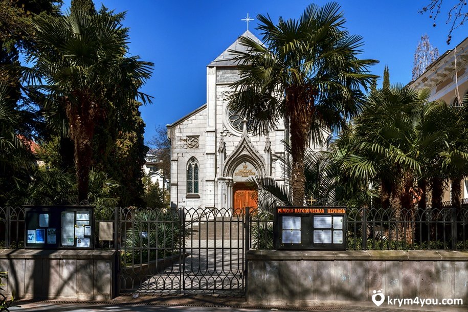 церковь непорочного зачатия ялта фото