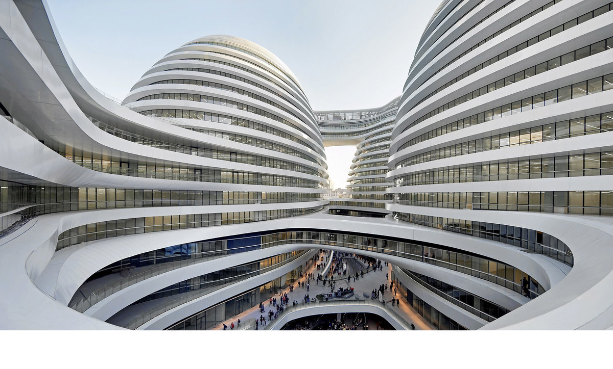 galaxy soho в пекине фото