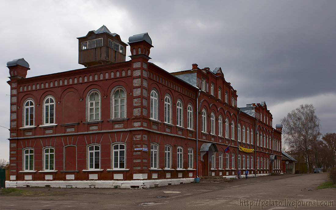 школа 2 калязин фото