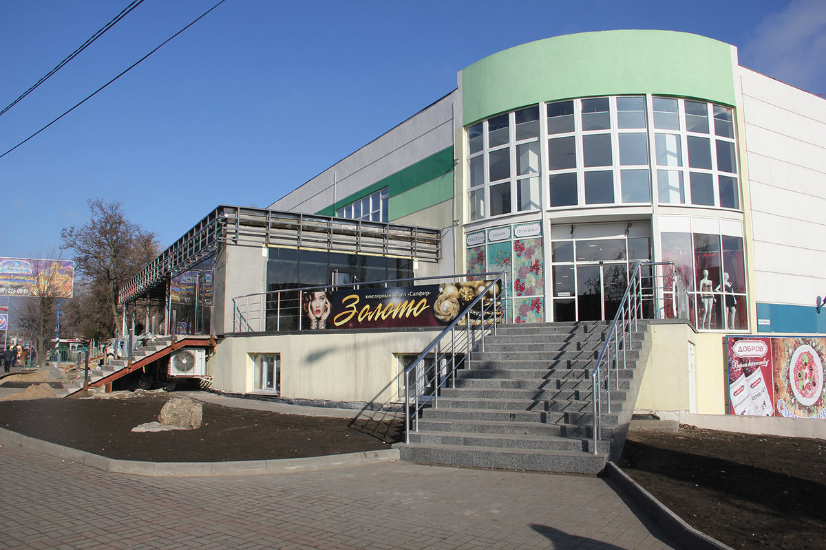 тц квартал мелитополь фото