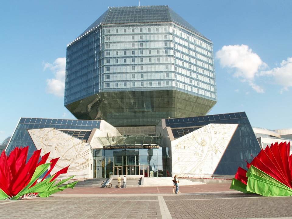 национальная библиотека минск фото